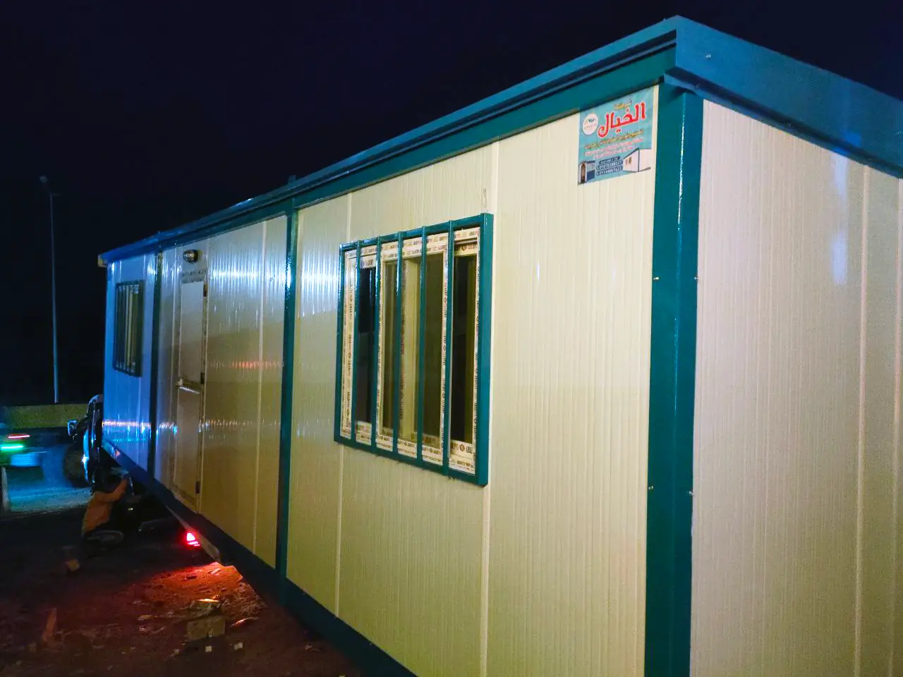 كرفانات للبيع - شركة كرفانات - مصنع كرفانات - الخيال للكرفانات - شركة كرفانات الخيال - شراء كرفانات